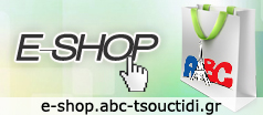 e-shop